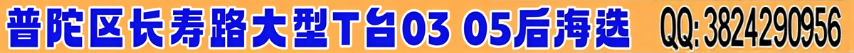 A34